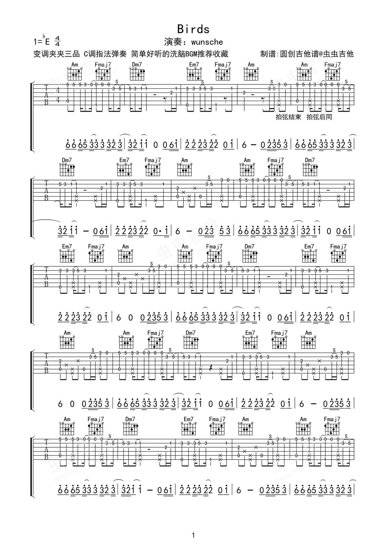Birds吉他谱-指弹谱-eb调-虫虫吉他