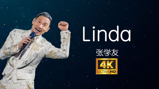 Linda-钢琴谱
