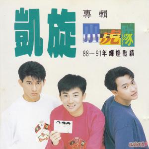 爱-钢琴谱