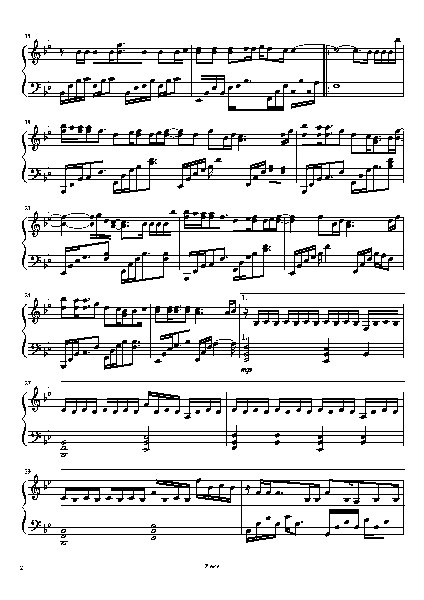 《给某某》丨木苏里原著《某某》广播剧主题曲