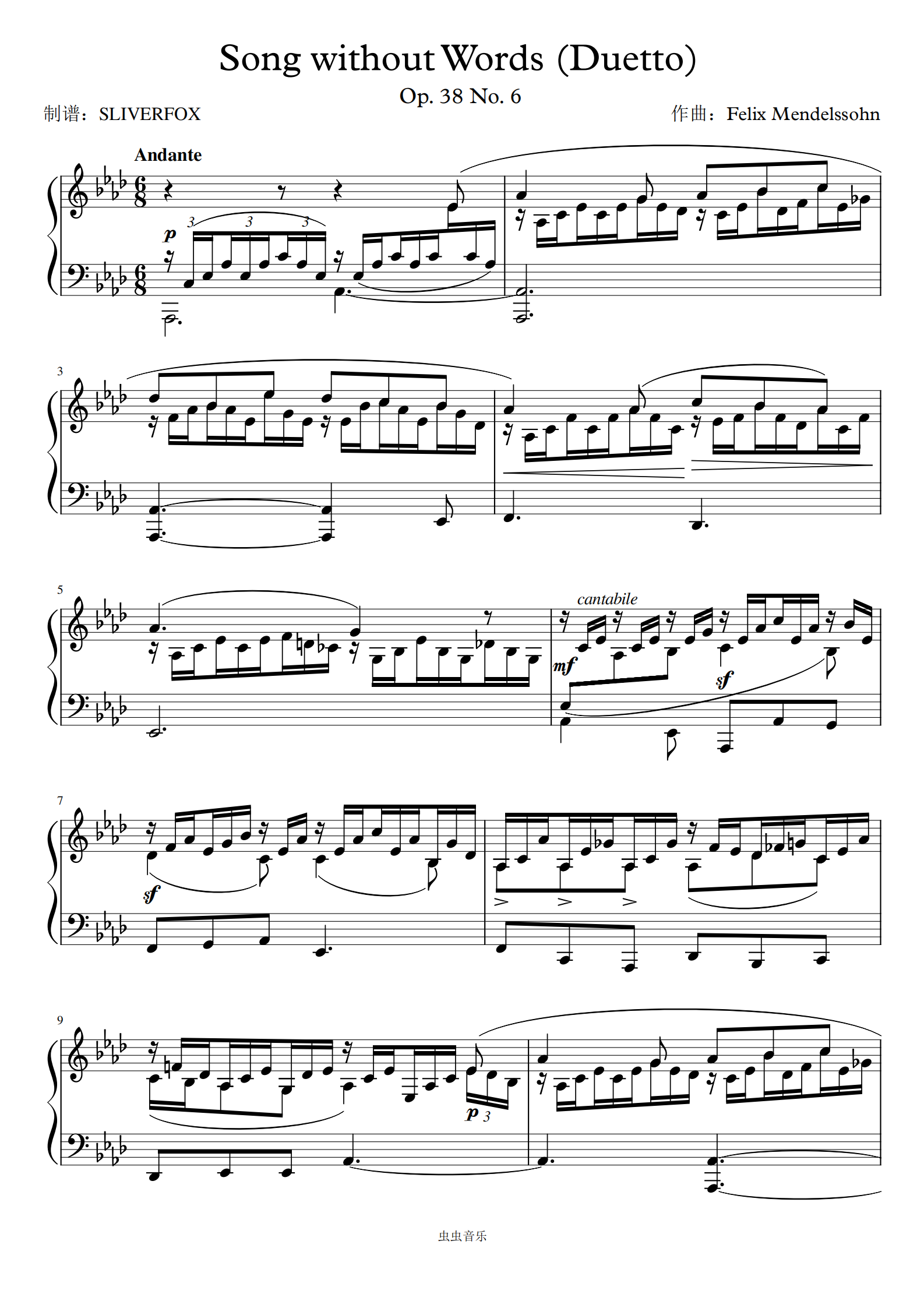 门德尔松无词歌op38 no6钢琴谱