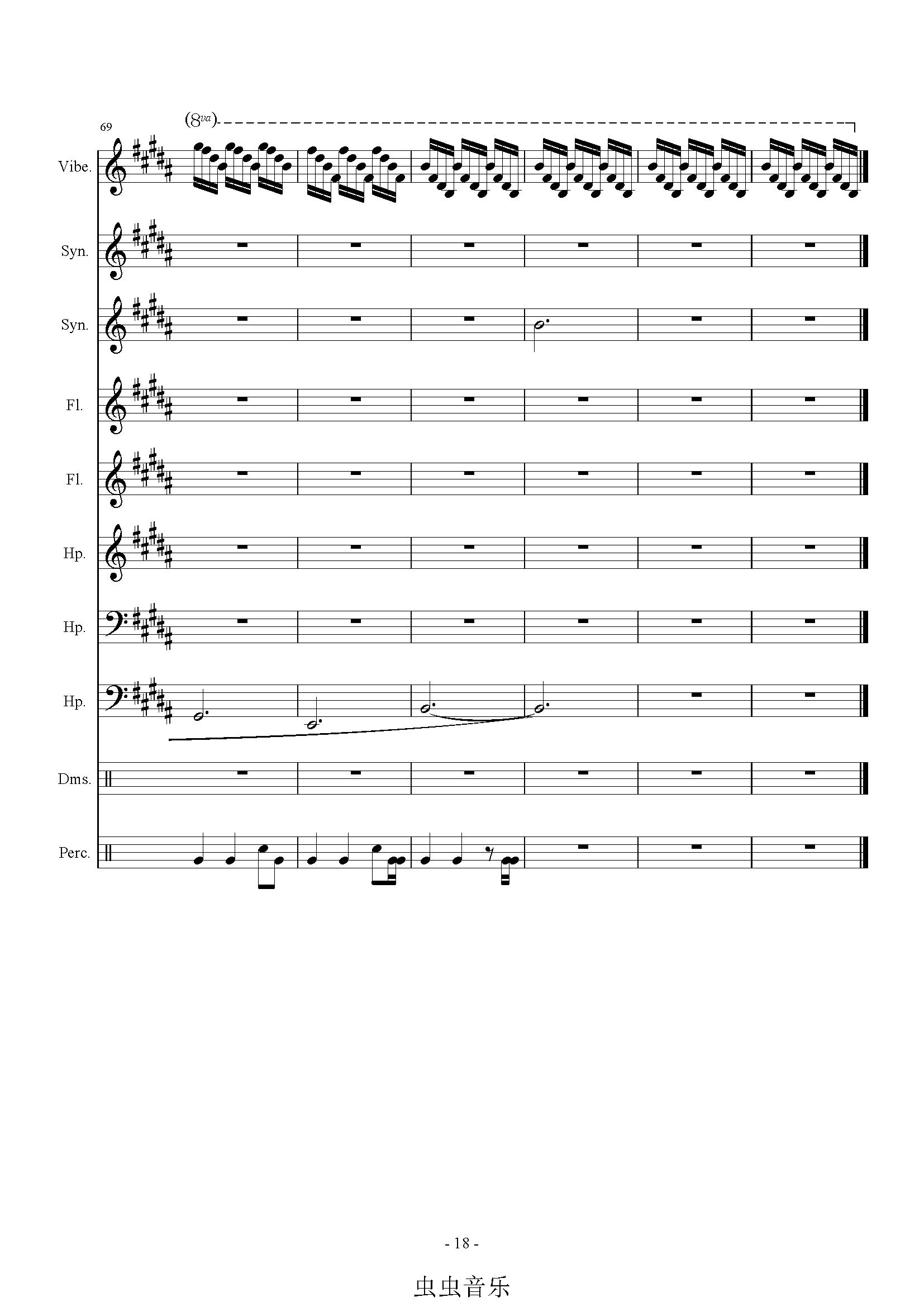 星露谷物语 Stardew Valley Overture