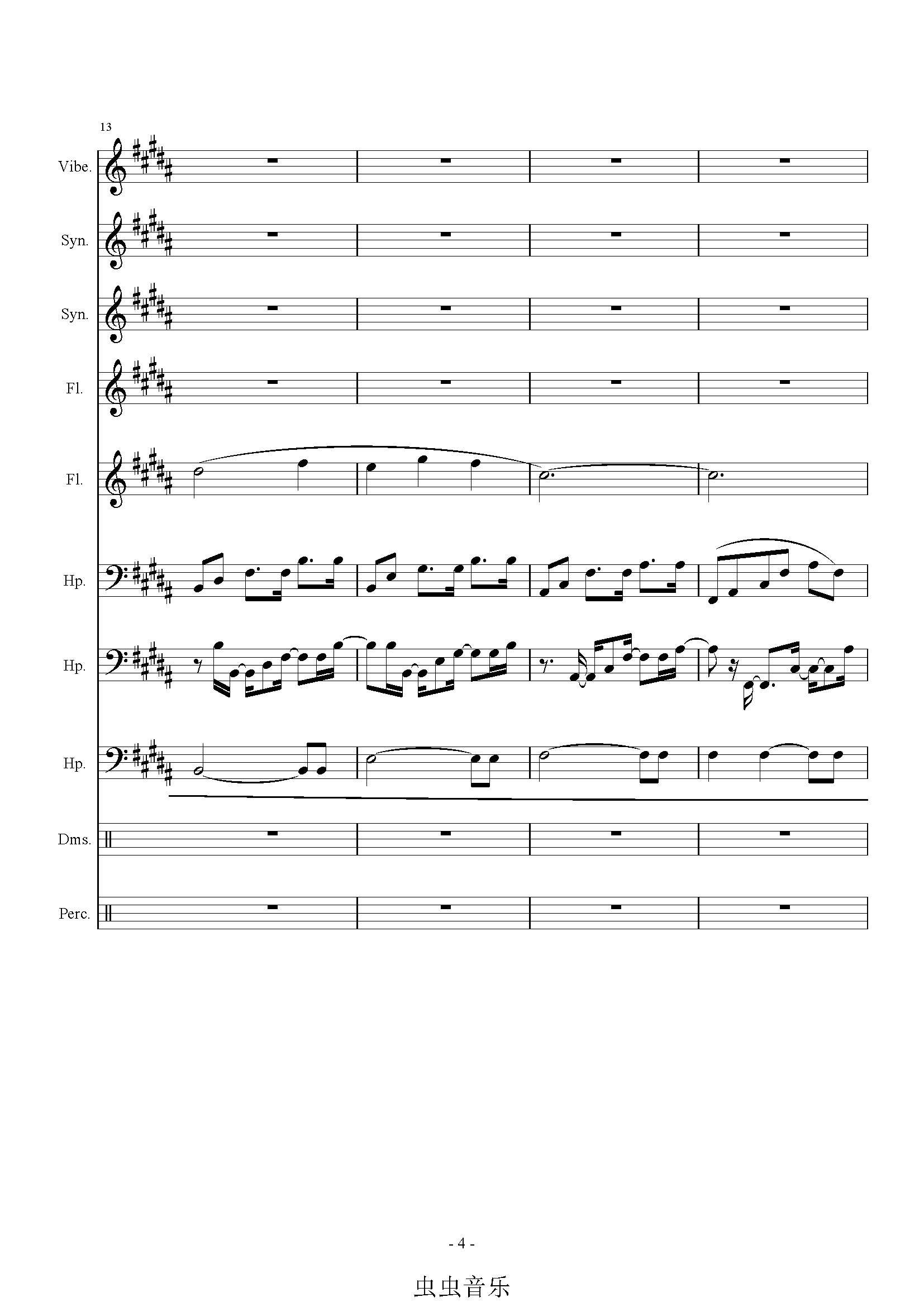 星露谷物语 Stardew Valley Overture