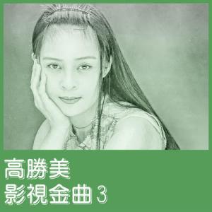 追梦人-钢琴谱