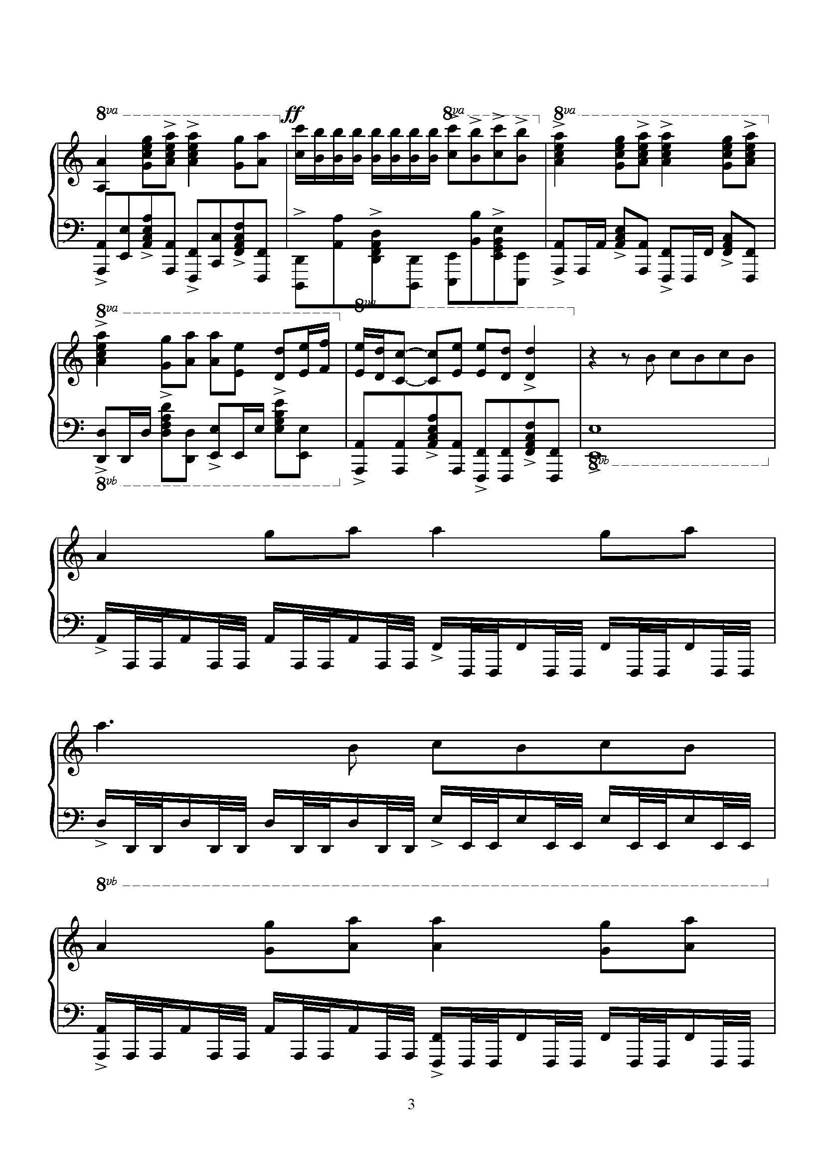 Evolve淬炼（王者荣耀2020世冠主题曲）