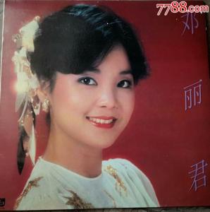 惜别-钢琴谱