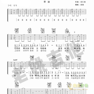 请回答1988下载