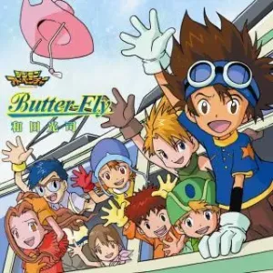 数码宝贝Butterfly(萨克斯版)-钢琴谱