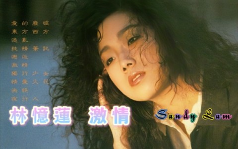 激情-钢琴谱