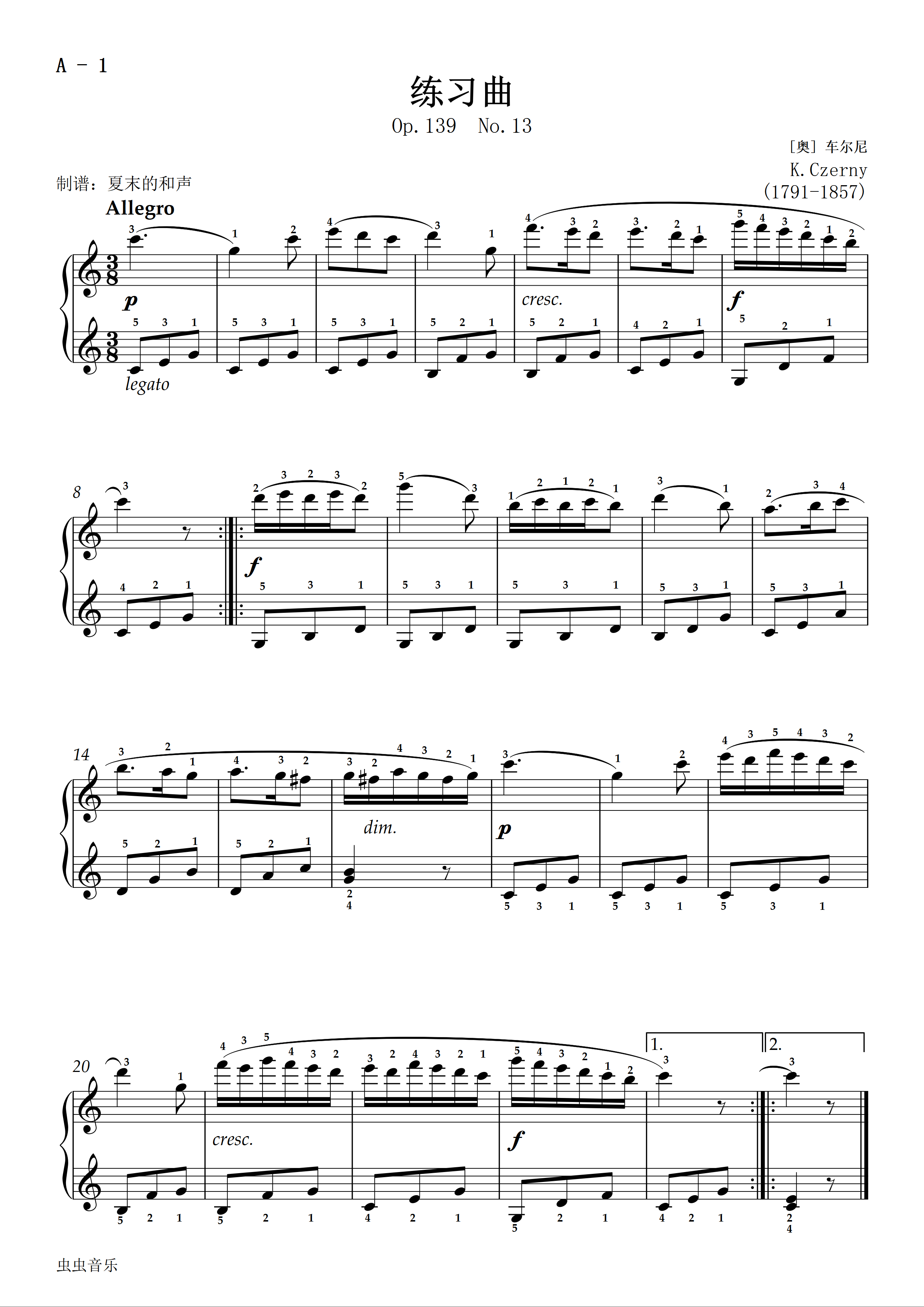 钢琴考级二级熊猫谱子图片