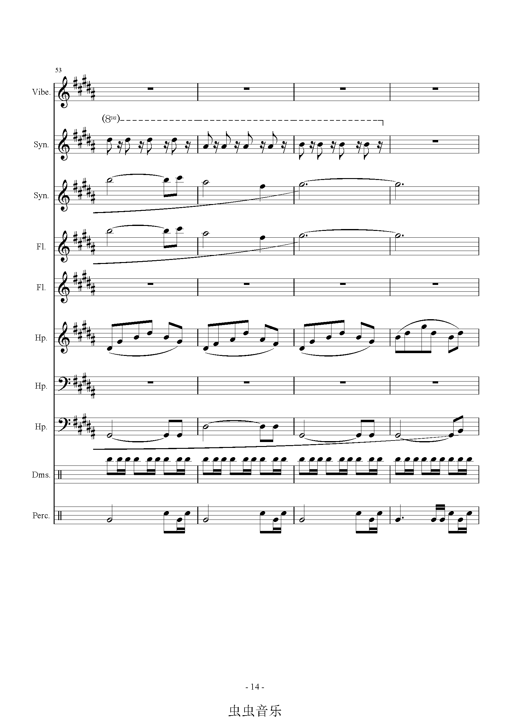 星露谷物语 Stardew Valley Overture