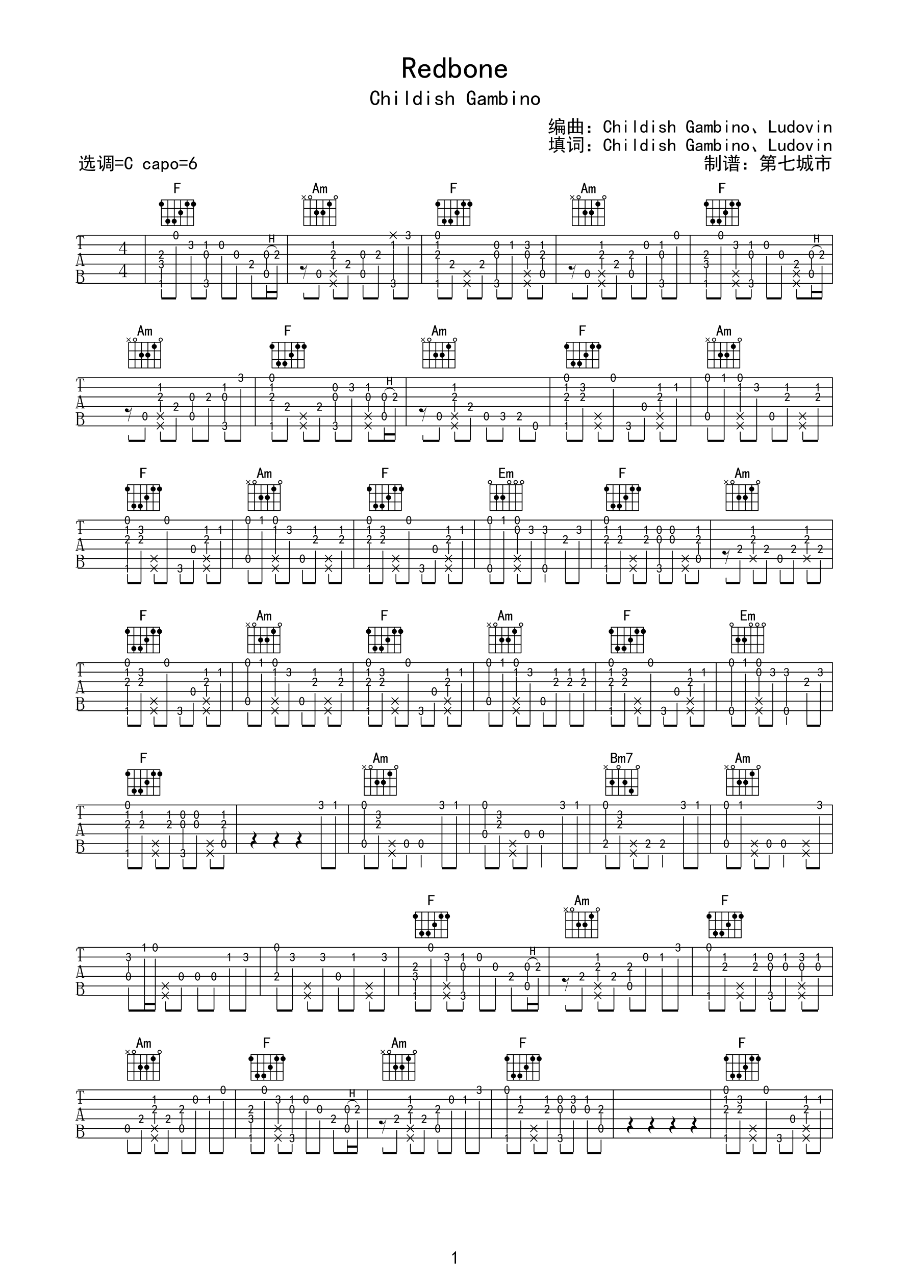 原野牧歌吉他六线谱图片