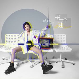 后來遇見他鋼琴簡譜 數(shù)字雙手 李藝皓 后來遇見他鋼琴簡譜 數(shù)字雙手 李藝皓