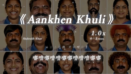 燃烧的爱火/Aankhein Khuli-钢琴谱