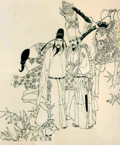 李白的酒杜甫的愁-钢琴谱