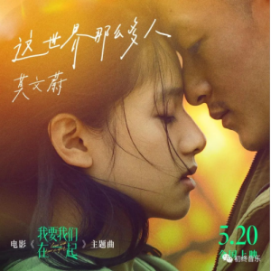 這世界那么多人鋼琴簡譜 數(shù)字雙手 王海濤 這世界那么多人鋼琴簡譜 數(shù)字雙手 王海濤