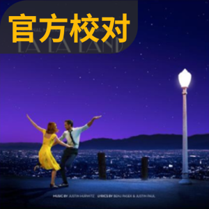 Mia & Sebastian’s Theme (Late For The Date) 爱乐之城 Justin Hurwitz-钢琴谱