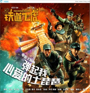 弹起我心爱的土琵琶-钢琴谱