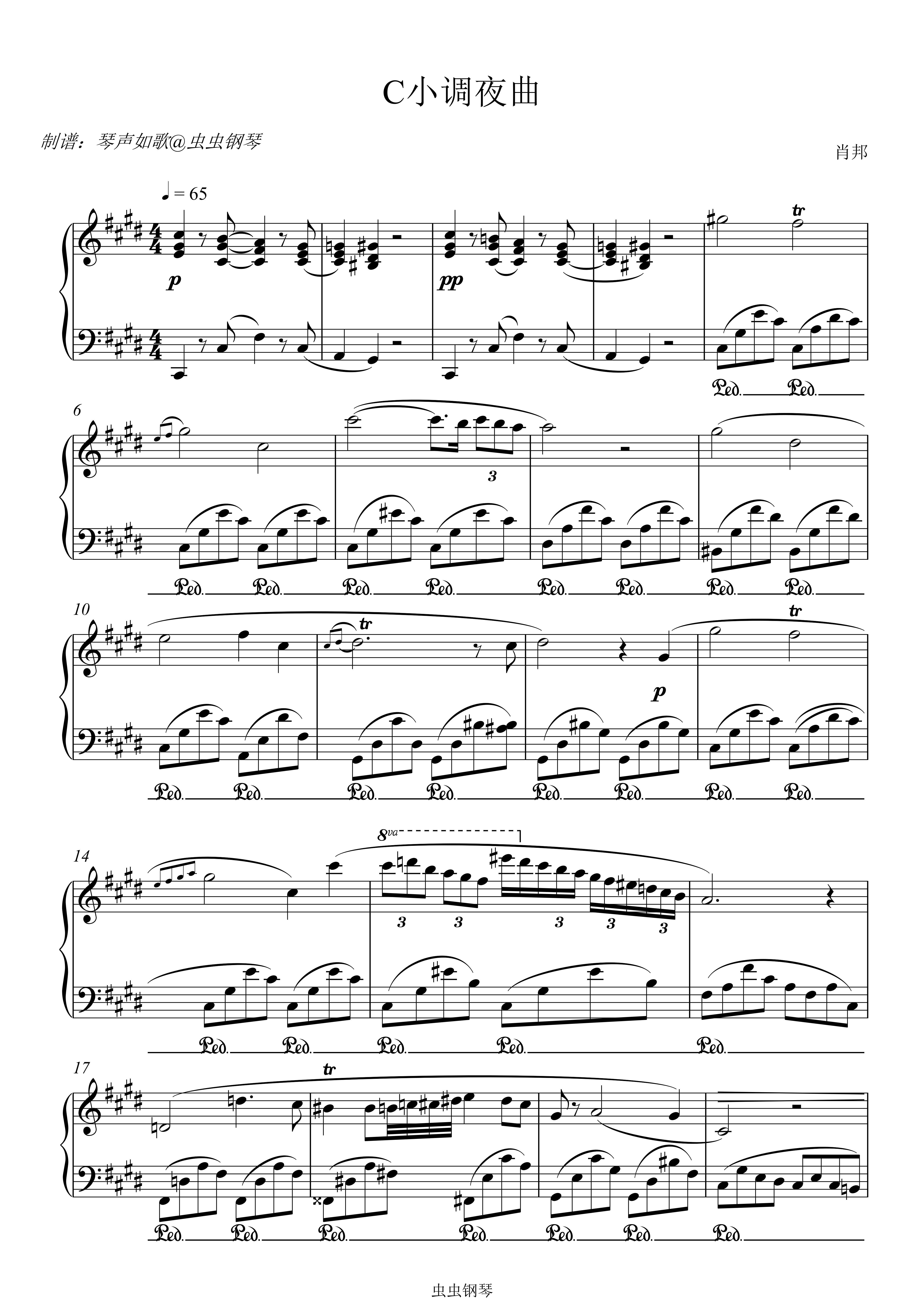肖邦夜曲op9no3钢琴谱图片