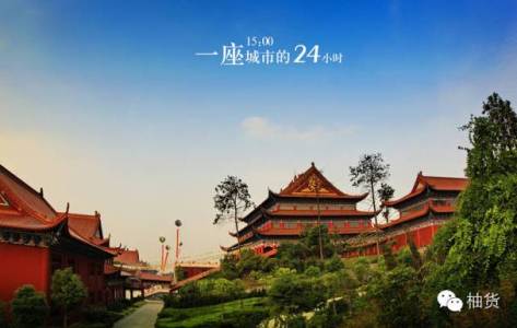 倾国倾城-钢琴谱