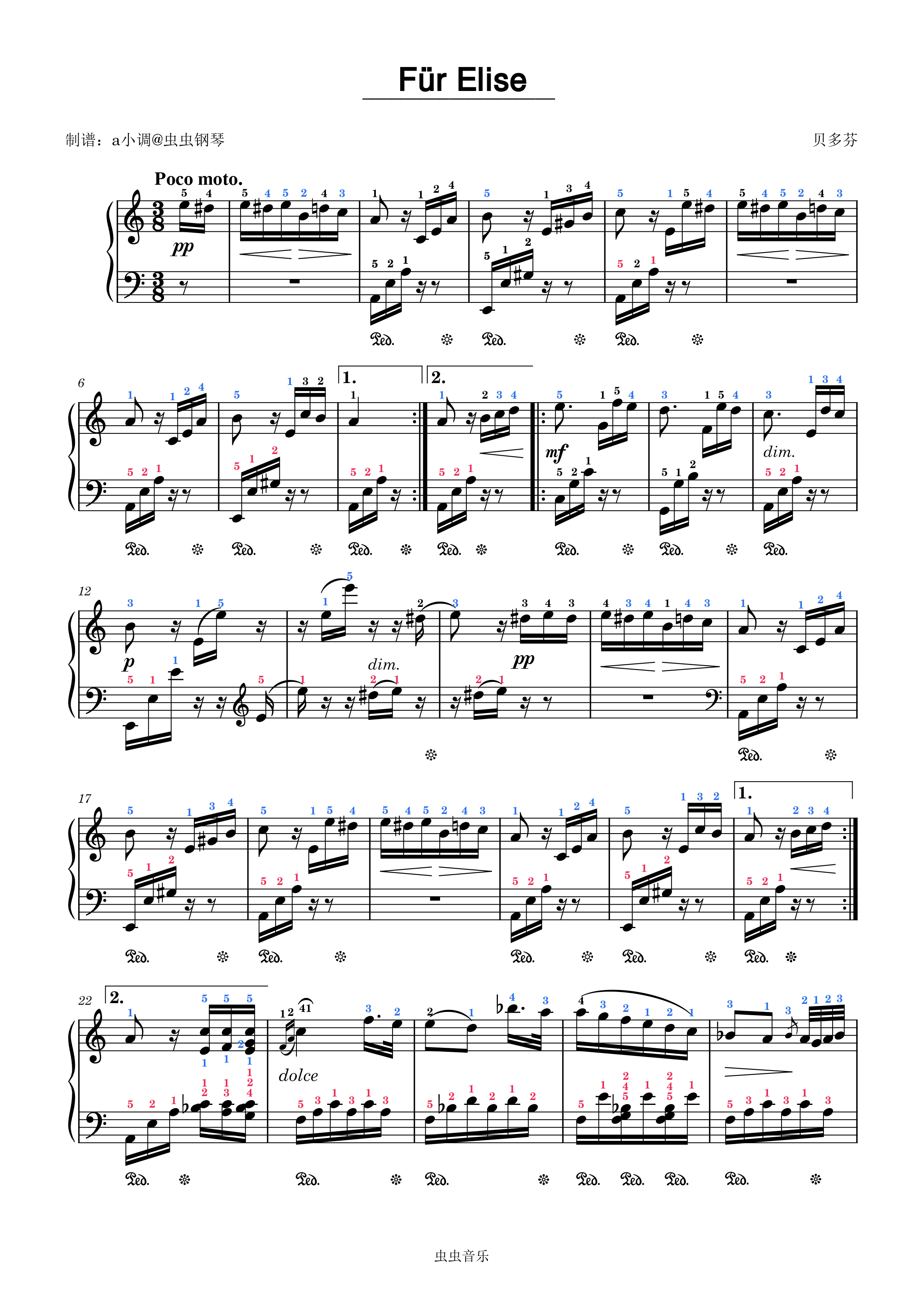 致爱丽丝-贝多芬钢琴谱-环球钢琴网