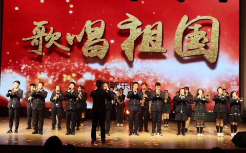 歌唱祖国(管乐四重奏)-钢琴谱
