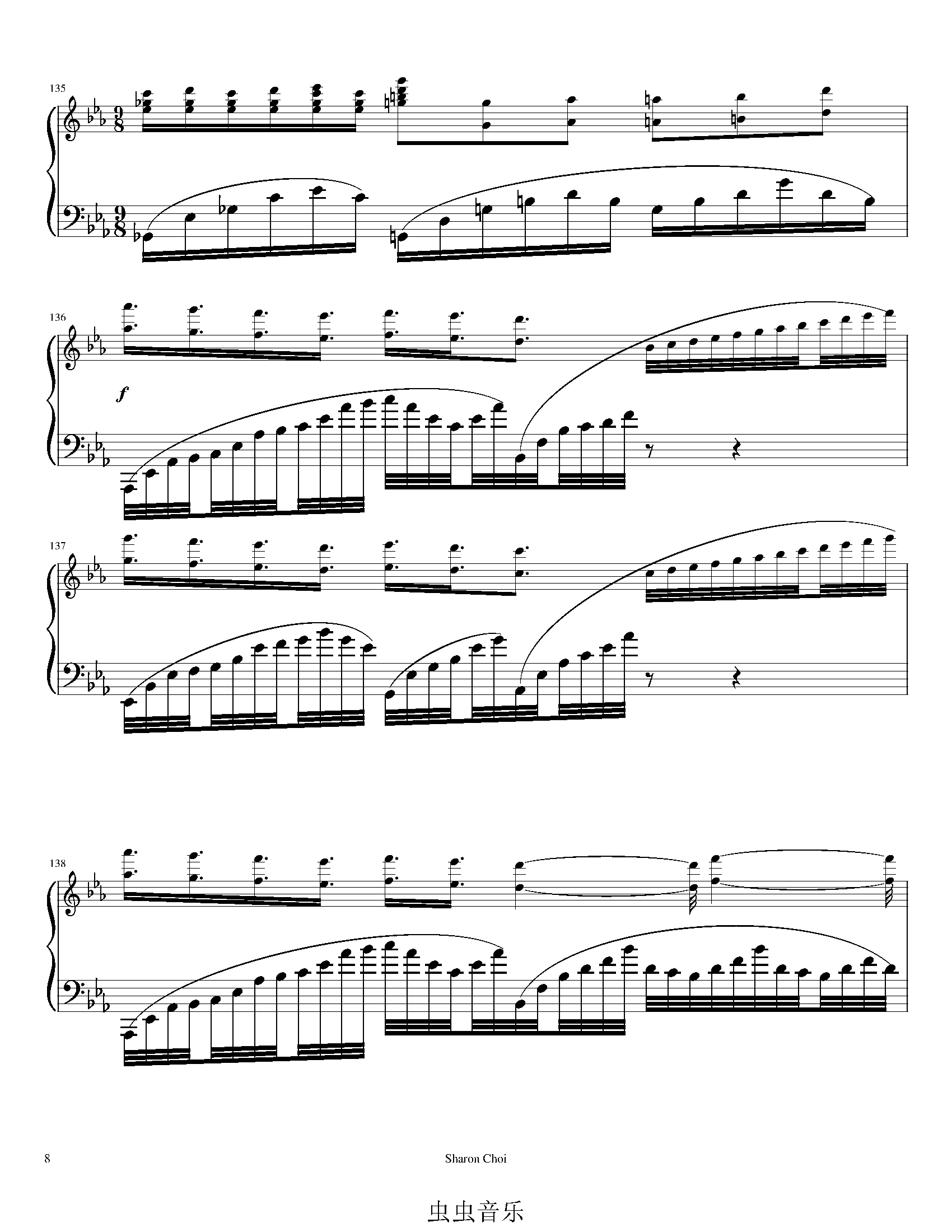 爱乐之城 Epilogue