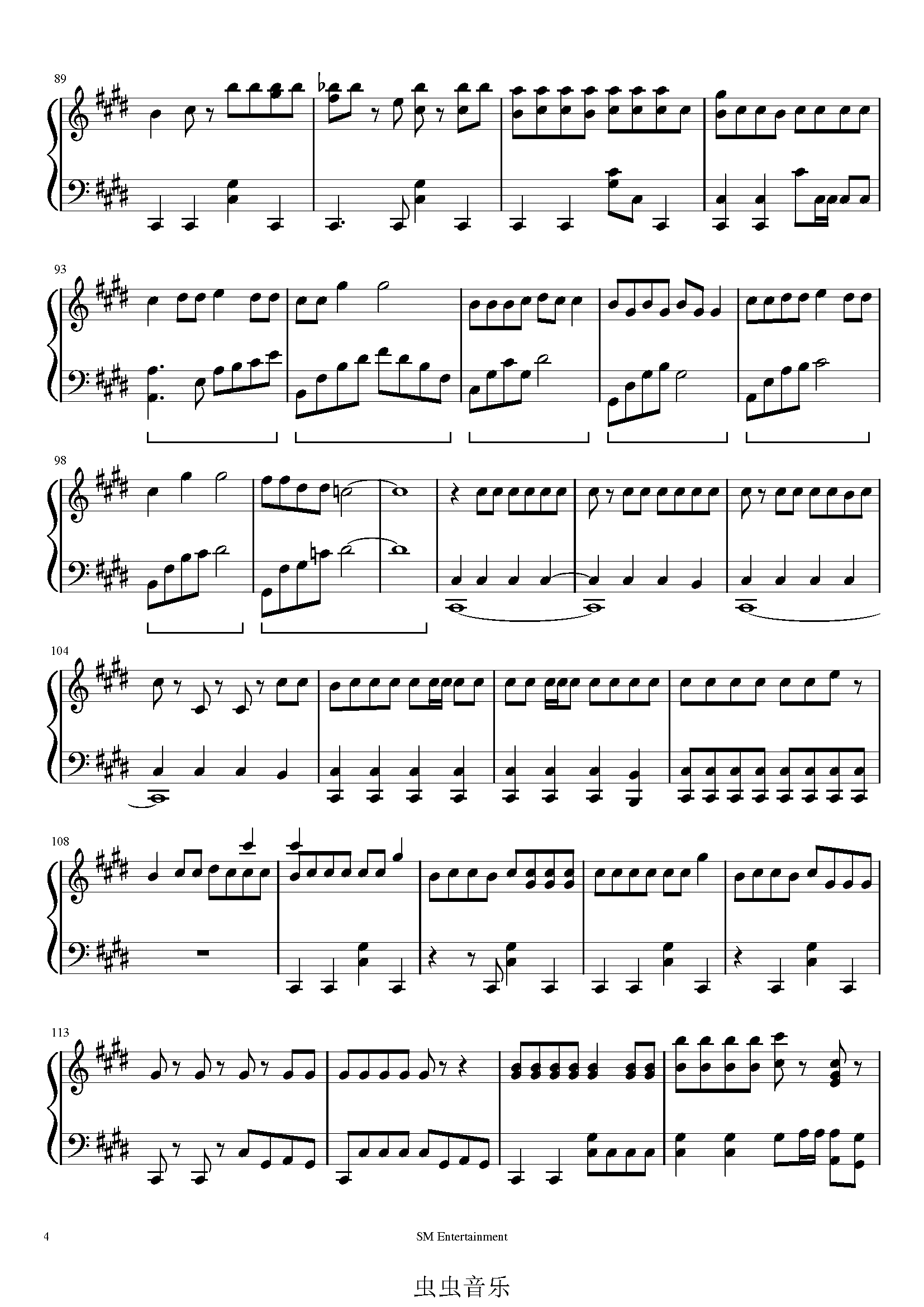 nct dream - ridin 钢琴谱