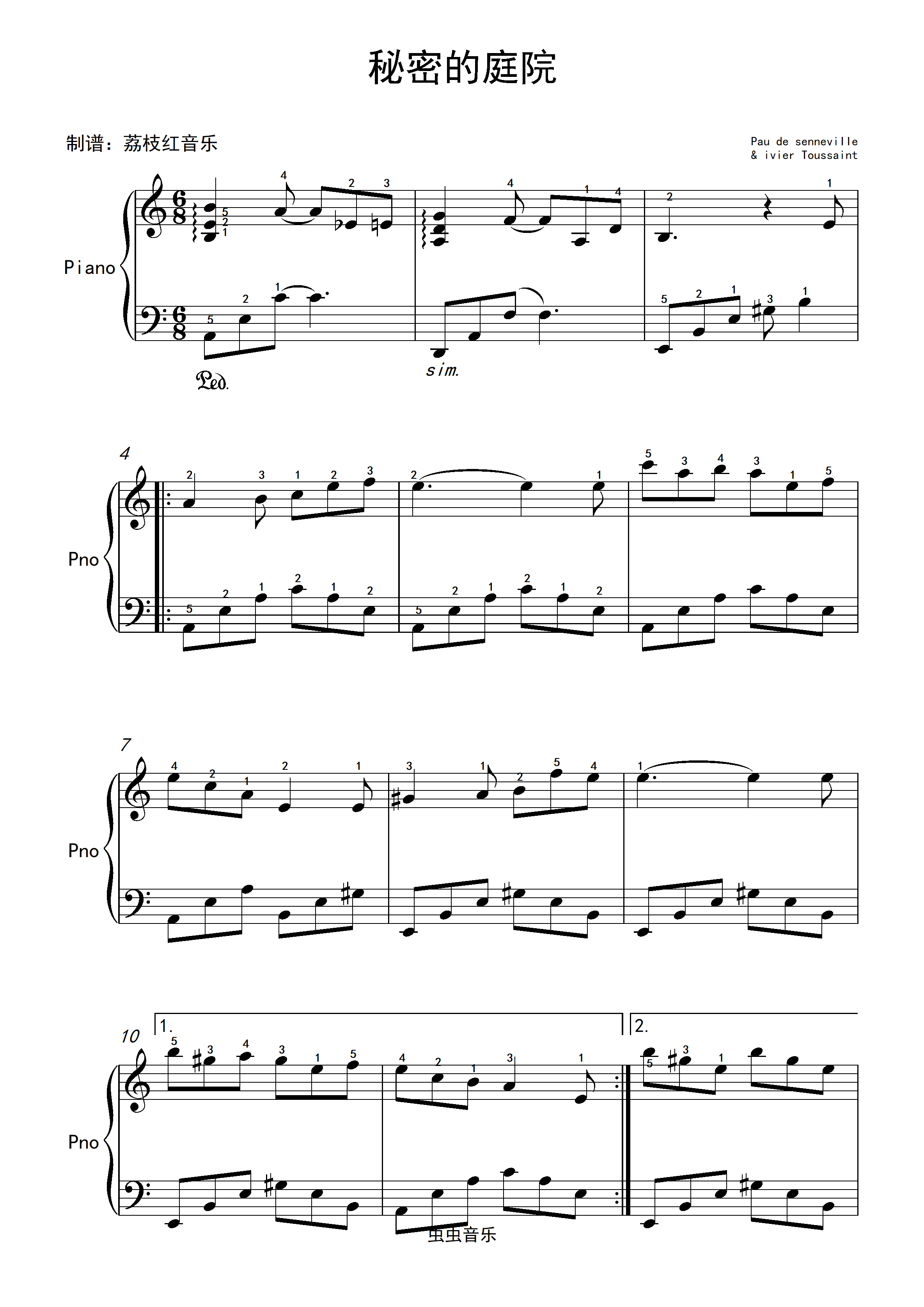 秘密的庭院C调带指法独奏钢琴谱 简单易学 初学必弹