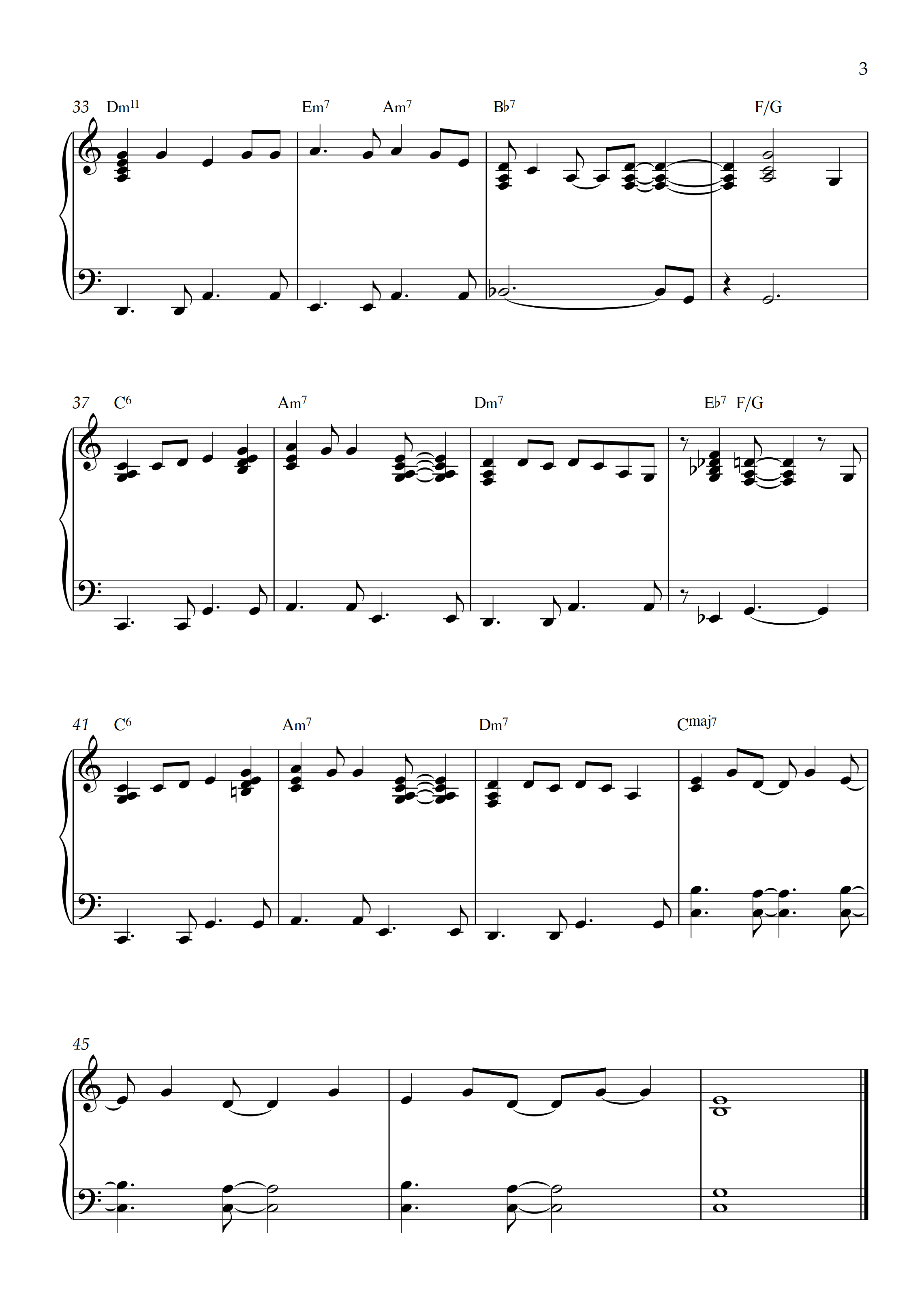 南屏晚钟 BossaNova版