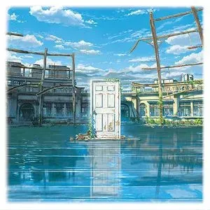 铃芽之旅(萨克斯版)-钢琴谱