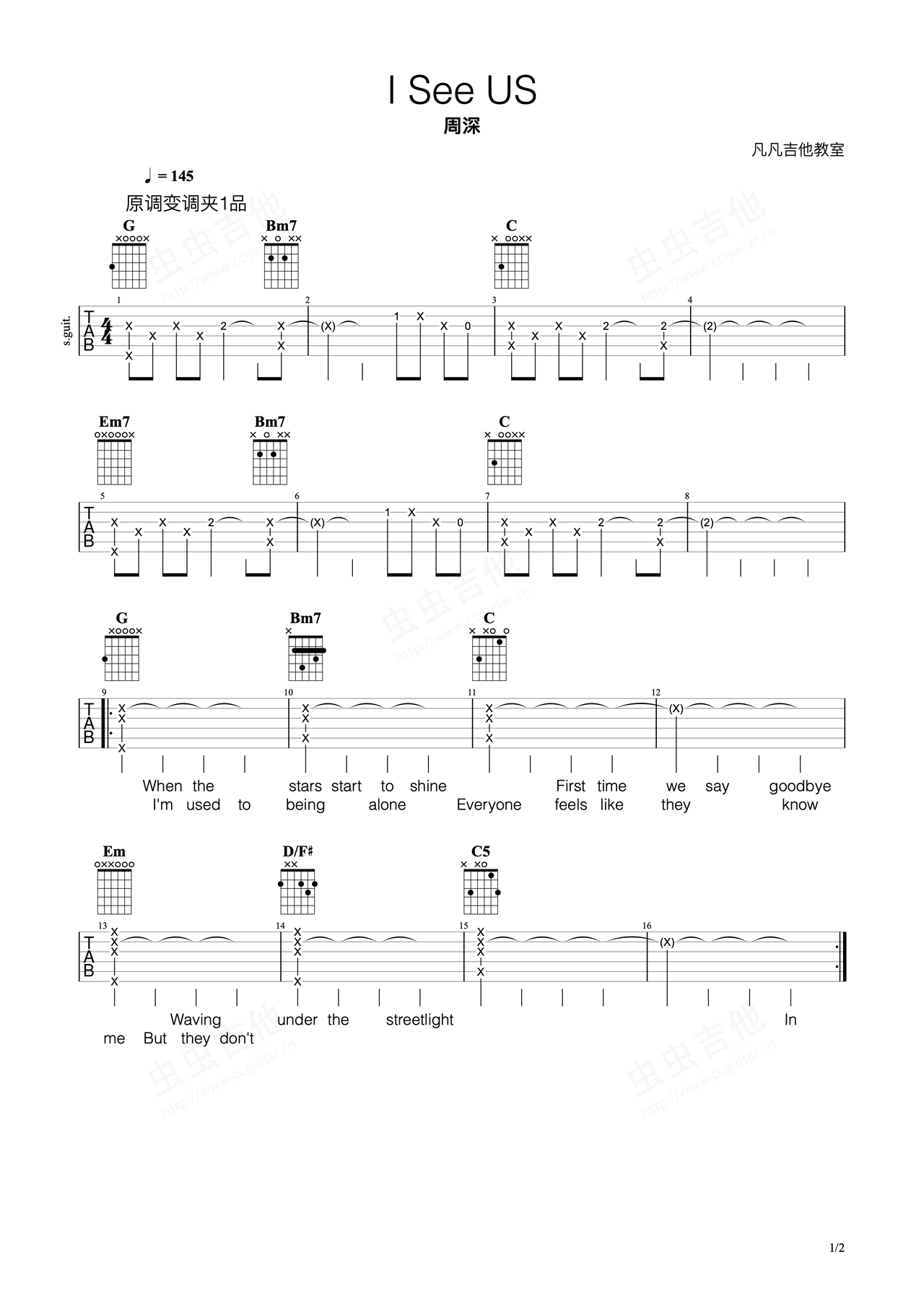 I See Us吉他谱-弹唱谱-g调-虫虫吉他