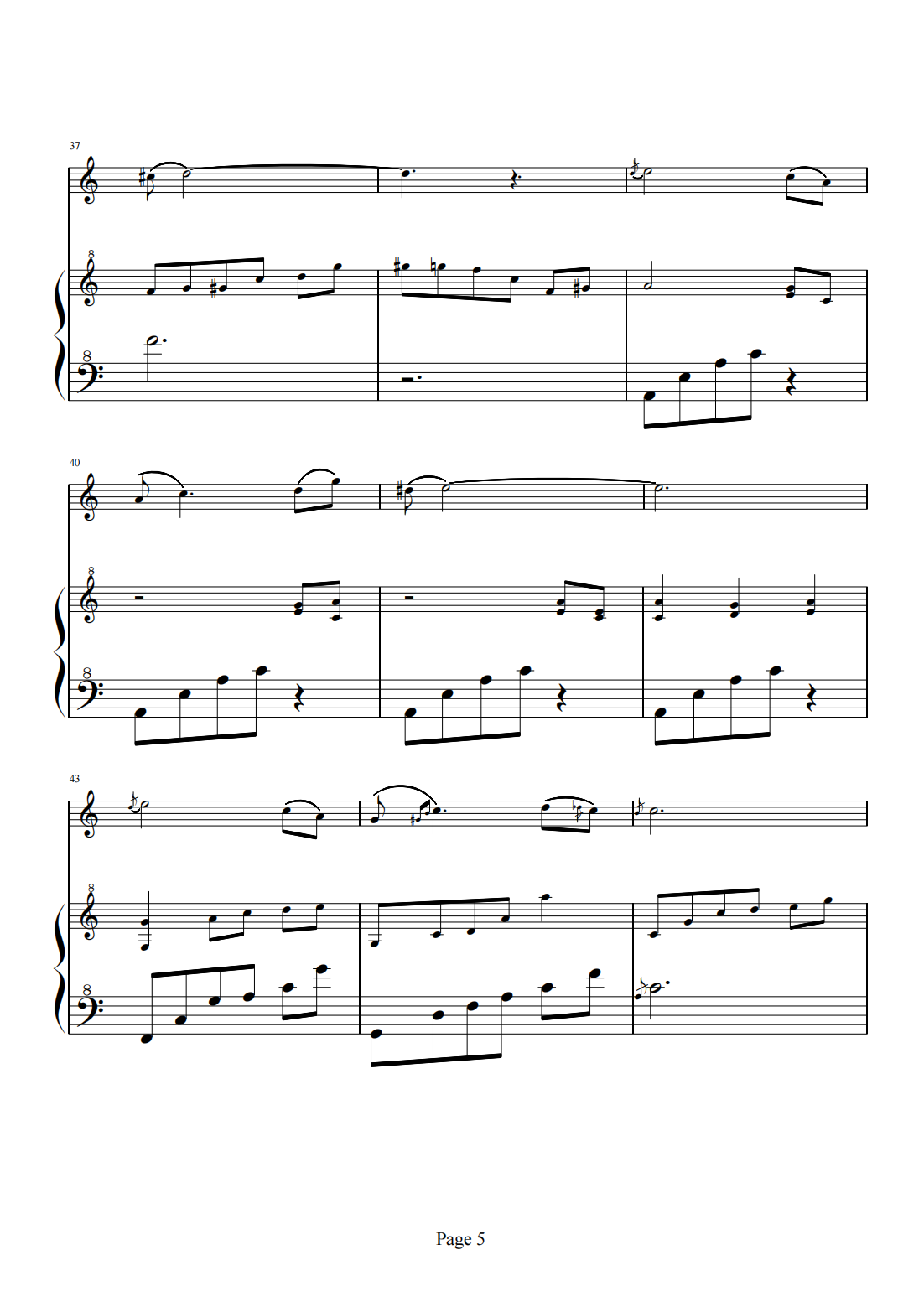 月光下的凤尾竹