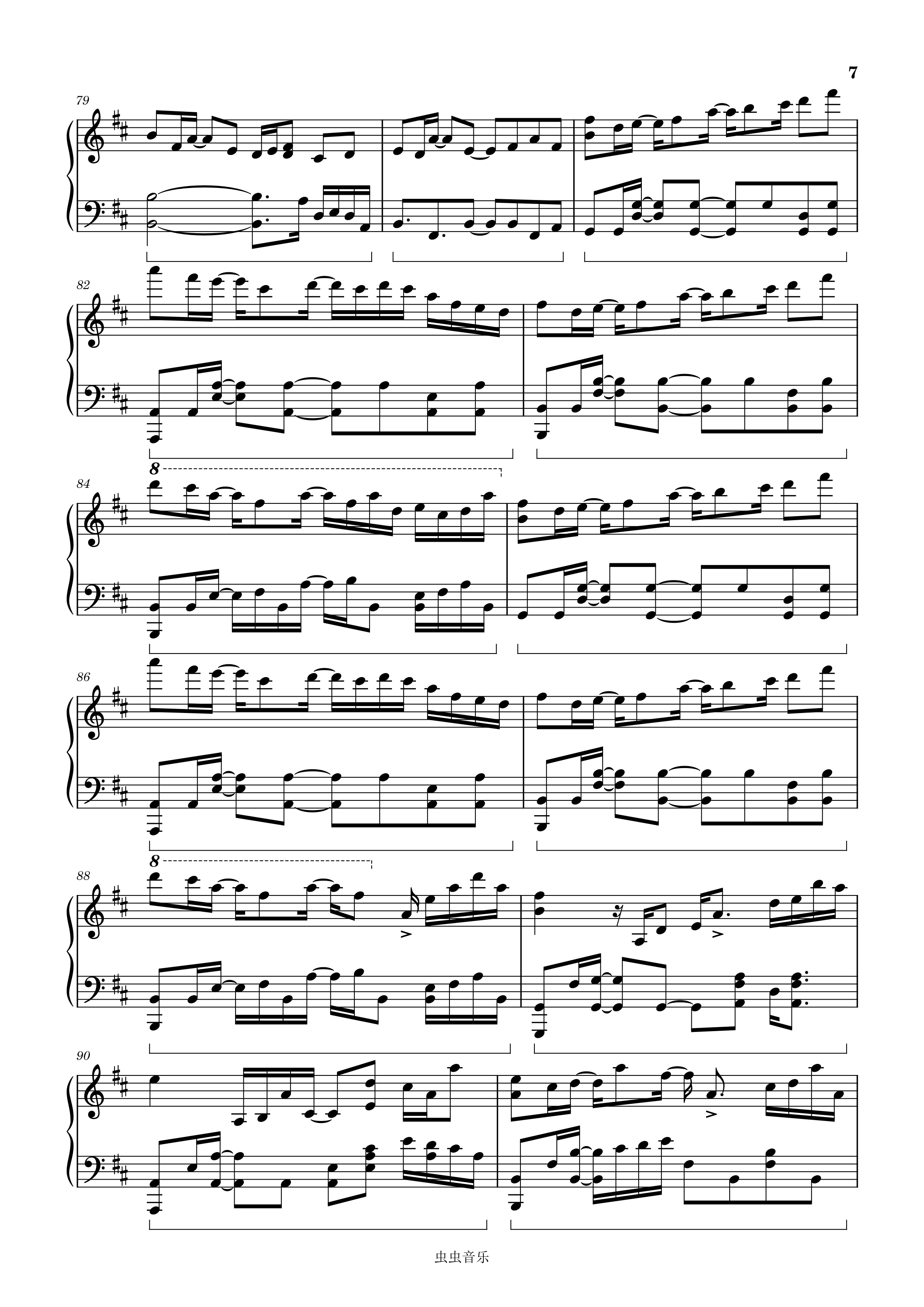 Lightning Moment（高度还原版）