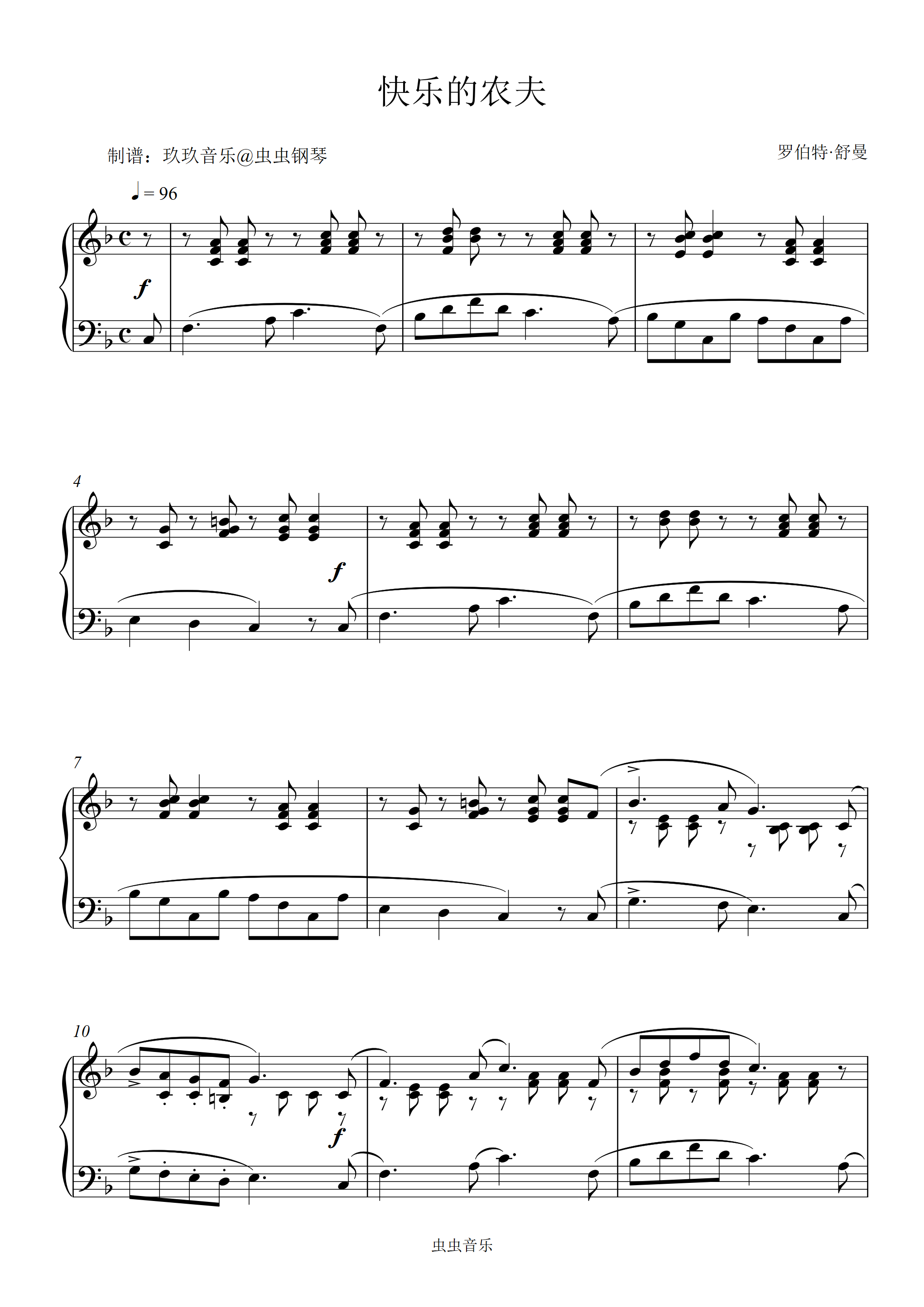 《快乐的农夫 Op.68，No.10 ,钢琴谱》舒曼|弹琴吧|钢琴谱|吉他谱|钢琴曲|乐谱|五线谱|高清免费下载|蛐蛐钢琴网