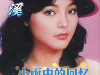 小雨中的回忆-钢琴谱