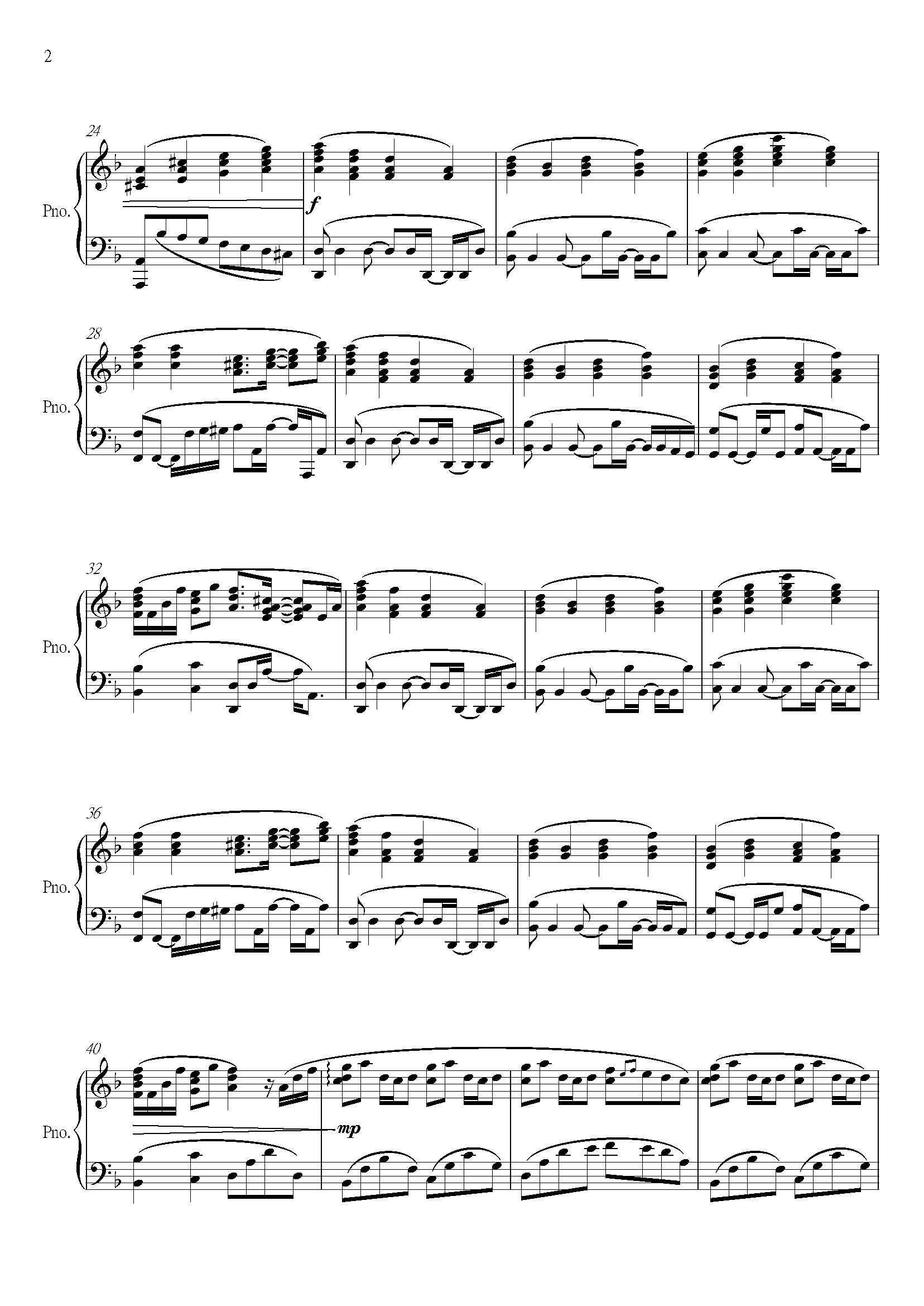 【Koma'n】千本樱 - 初音未来