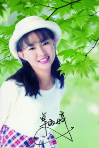 长相依-钢琴谱