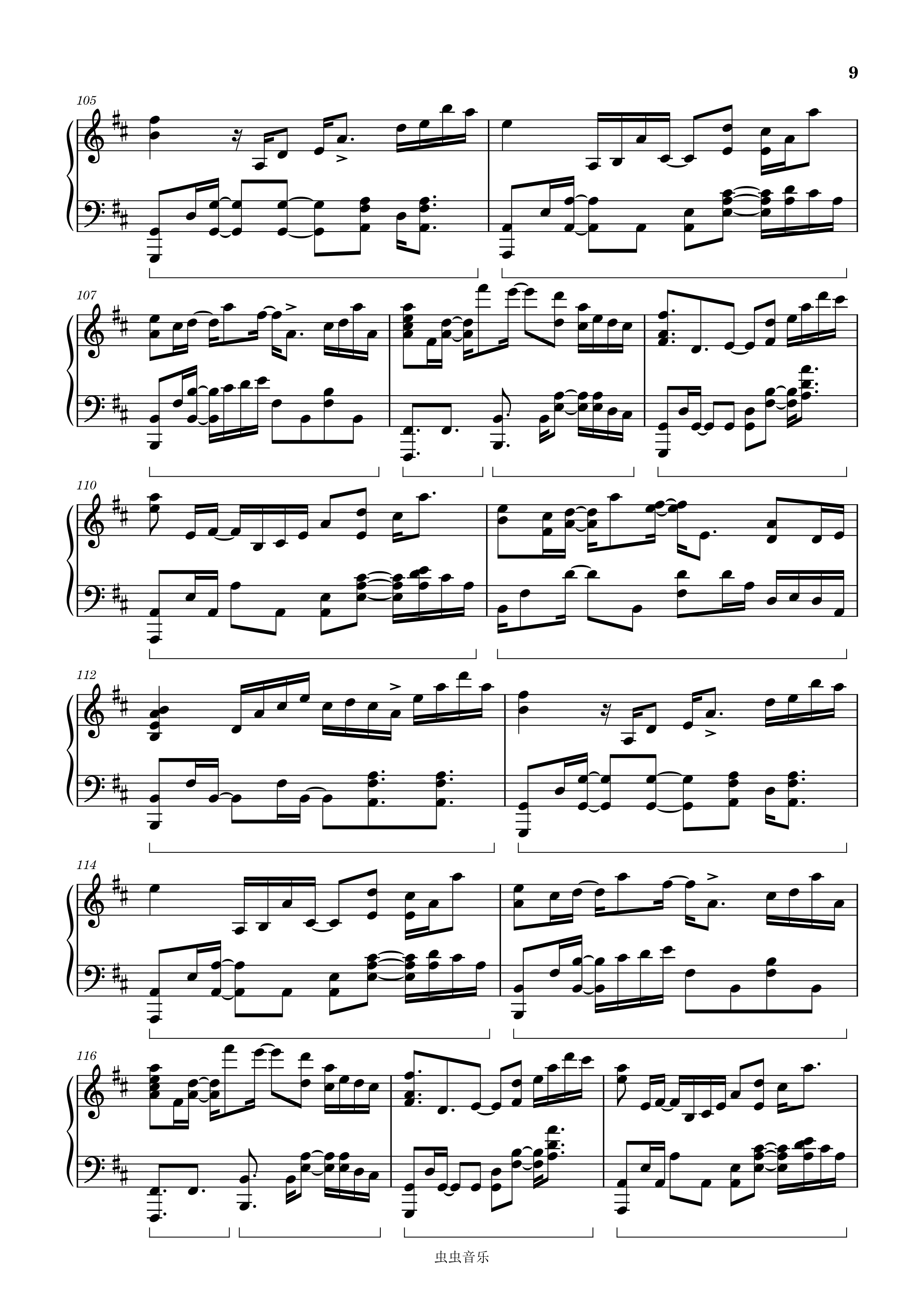 Lightning Moment（高度还原版）