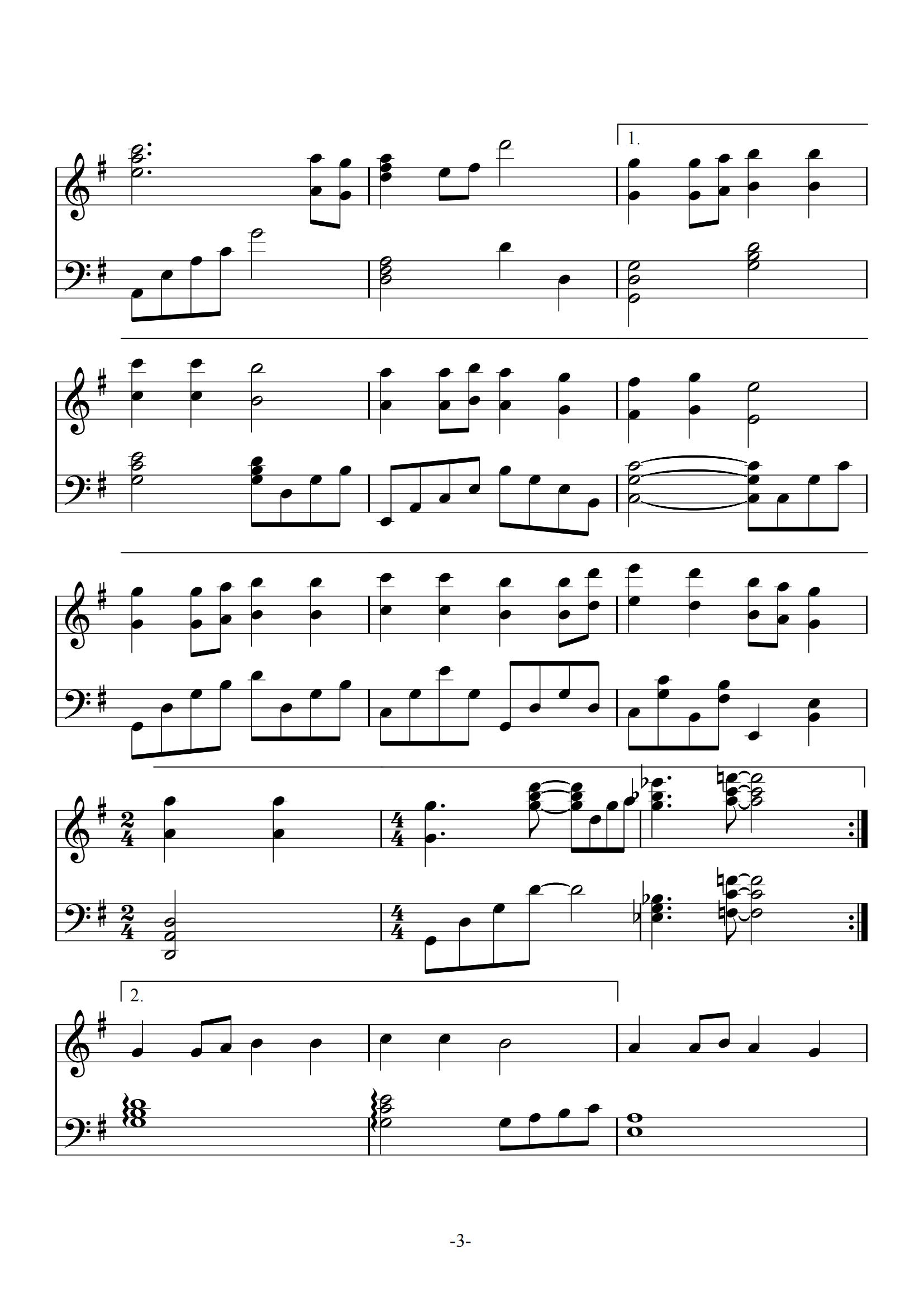 不老的传说—张学友