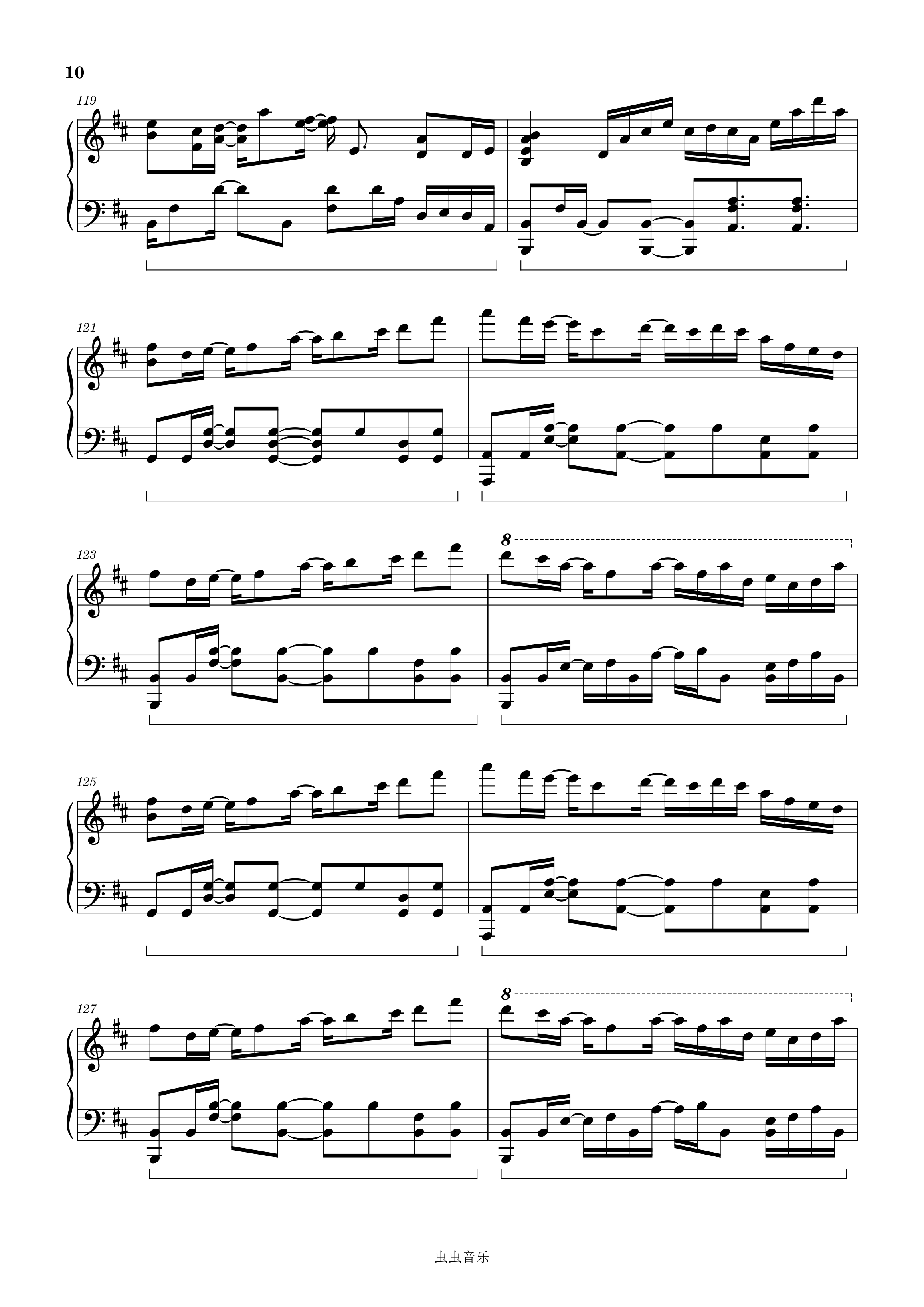 Lightning Moment（高度还原版）