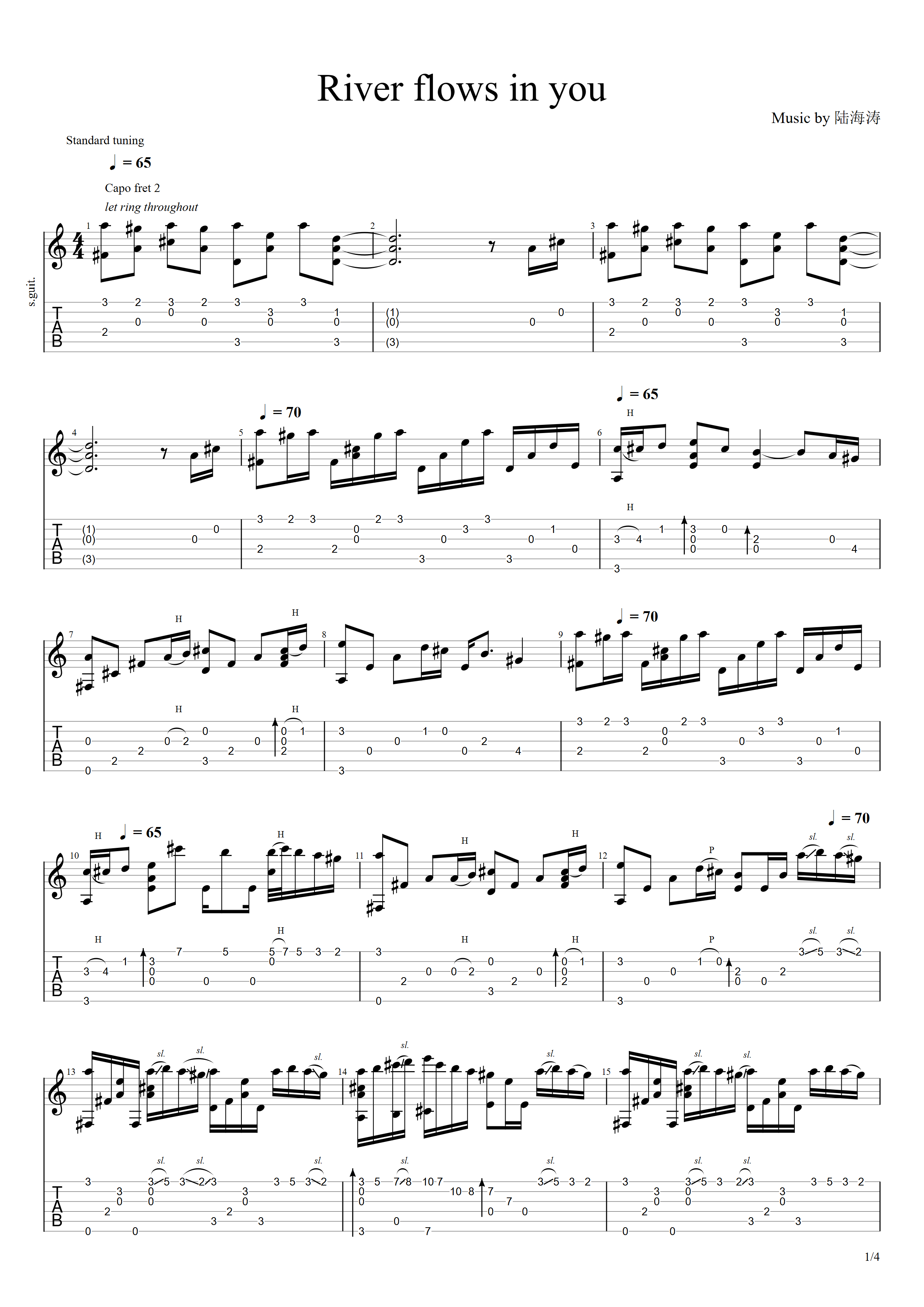 river flows in you 指弹吉他谱