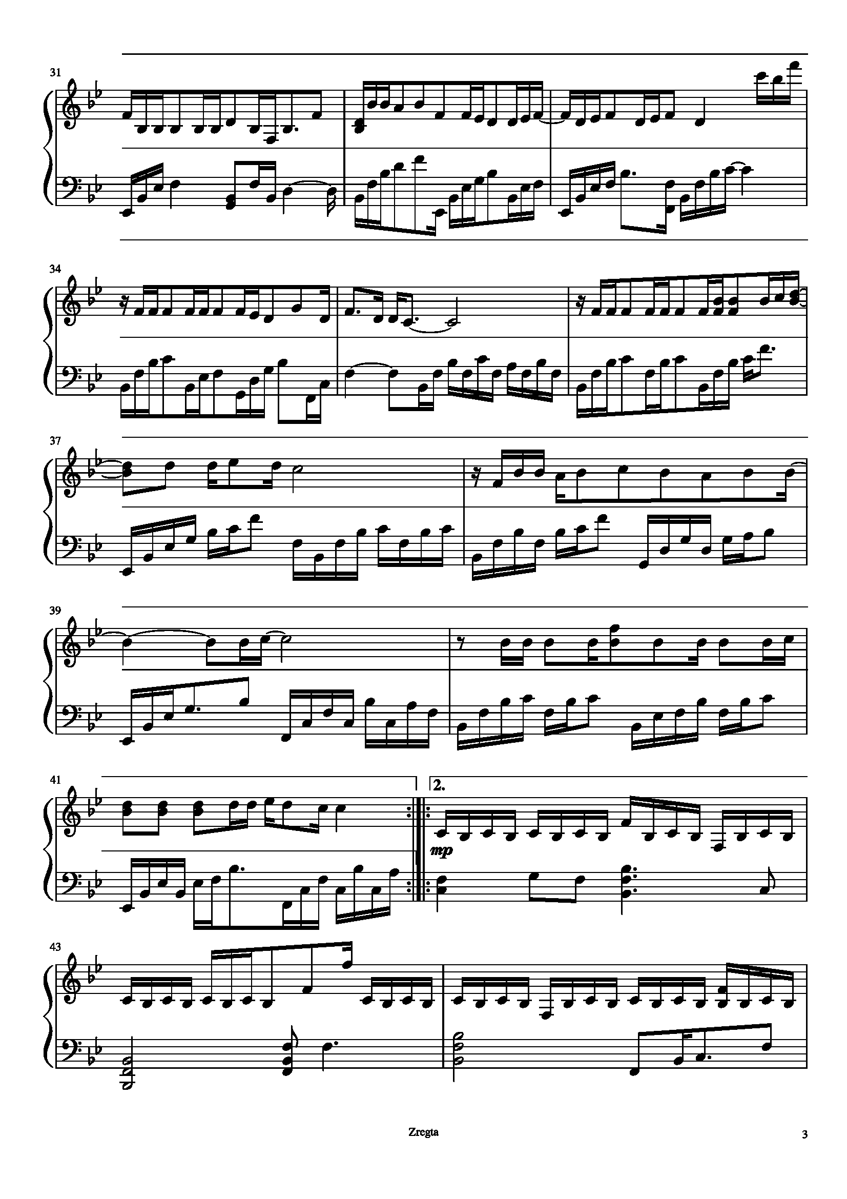 《给某某》丨木苏里原著《某某》广播剧主题曲