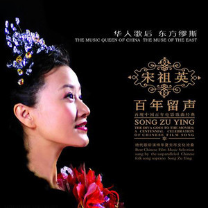 我们的生活充满阳光-钢琴谱