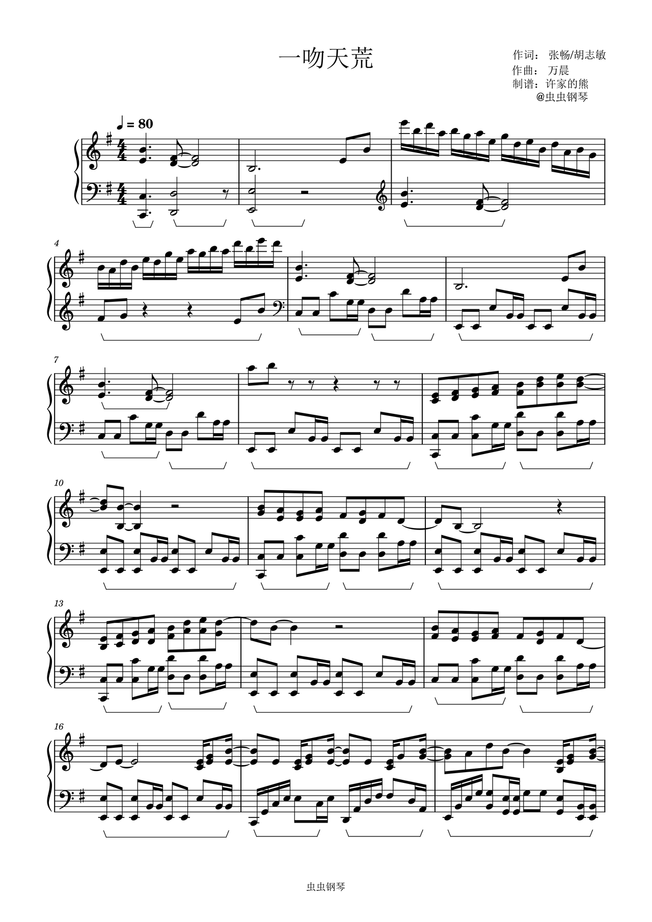 һ����ļ�����--g��-��漪��