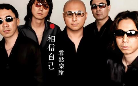 相信自己-钢琴谱
