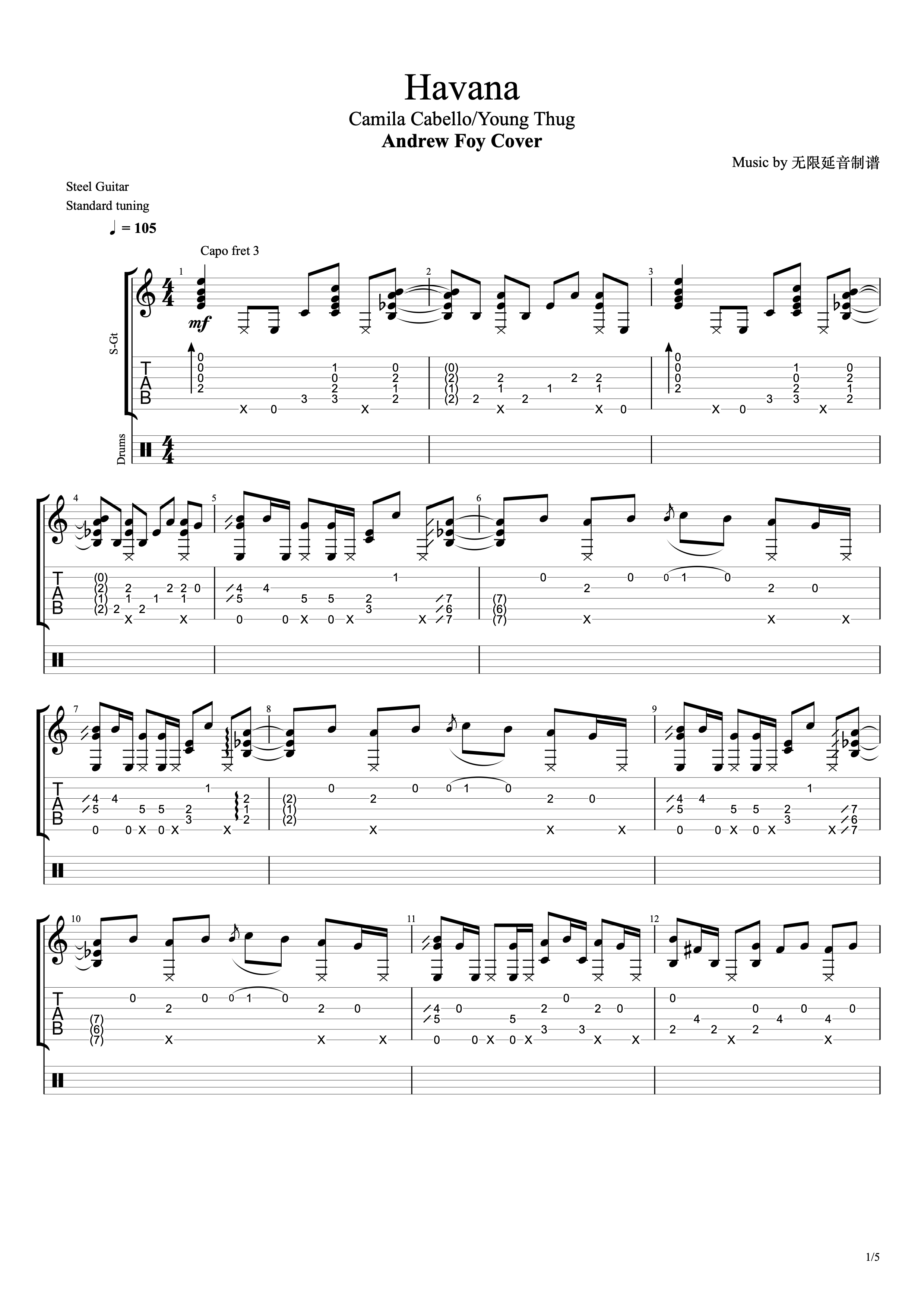 Havana吉他谱-指弹谱-g调-虫虫吉他