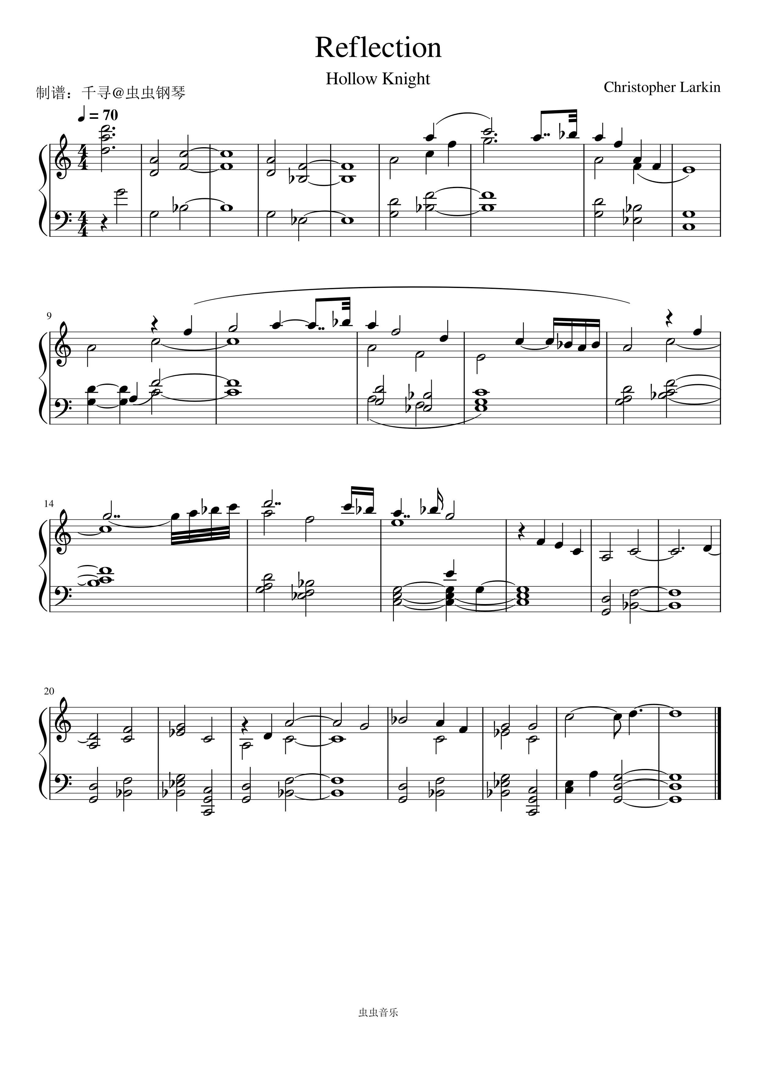 鏡夜 mirror night piano sheet