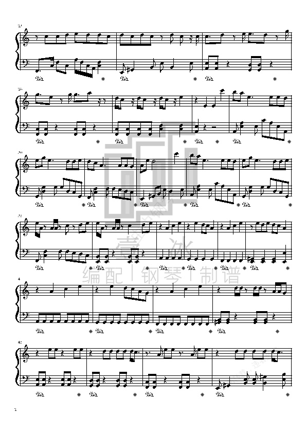 (maria)-壹冰钢琴版,030523 (maria)-壹冰钢琴版钢琴谱,03