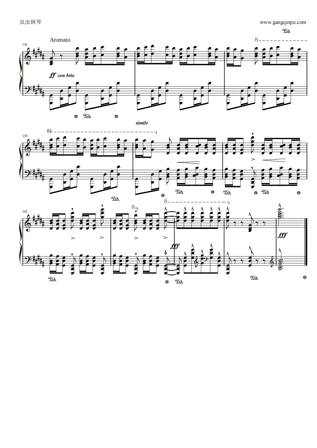 李斯特练习曲《钟》